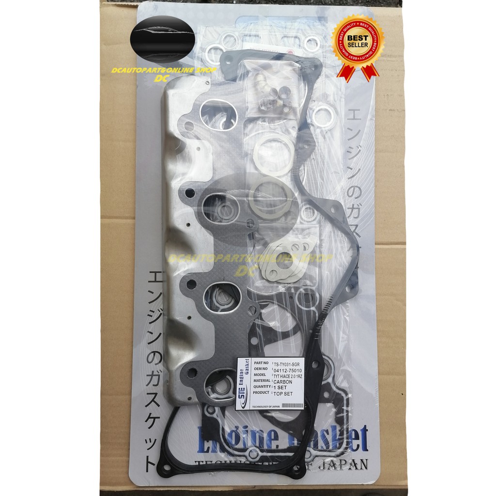 TOYOTA HIACE 2.0 1RZ ENGINE TOP & FULL OVERHAUL GASKET SET (CARBON)