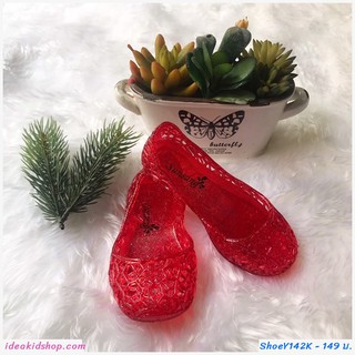 รองเท้ารังนก ชุดเด็ก สีแดง สินค้าเด็กคุณภาพจาก IdeaKidShop