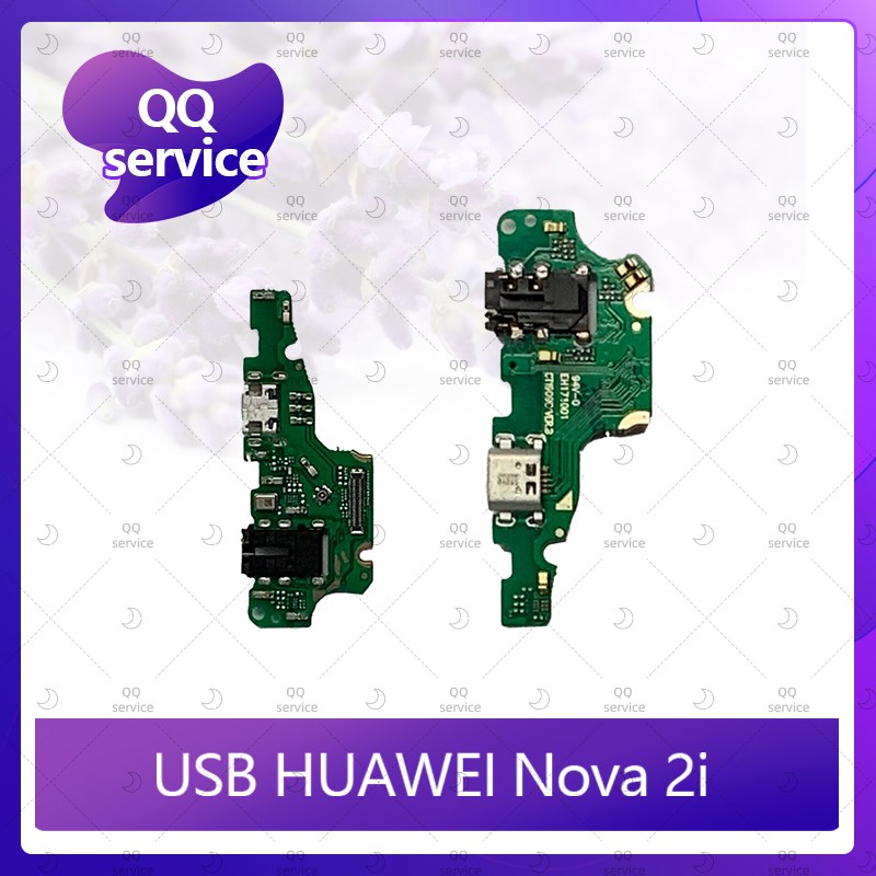 USB Huawei nova 2i/RNE-L22 อะไหล่สายแพรตูดชาร์จ แพรก้นชาร์จ Charging Connector Port Flex Cable（ได้1ชิ้นค่ะ)  QQ service