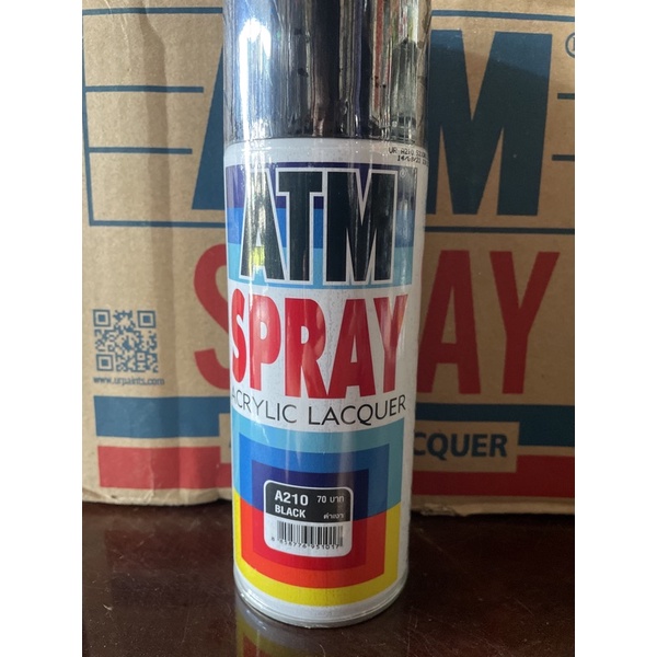 สีสเปรย์สีดำเงาเบอร์ A210 ATM spray acrylic lacquer No.210