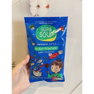 SUPA SOUP ซุปป้าซุปซุปเด็ก”ผงซุปโชยุสไตล์ญี่ปุ่น📌สูตรลดโซเดียม❌ผงชูรส✅กลูเตนฟรี gluten free❌วัตถุกันเสีย