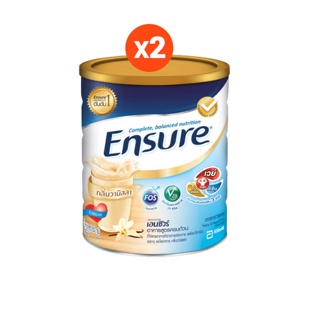 [ขายดี] Ensure เอนชัวร์ วานิลลา 850 กรัม 2 กระป๋อง Ensure Vanilla 850g 2 Tins อาหารเสริมสูตรครบถ้วน สำหรับผู้ใหญ่