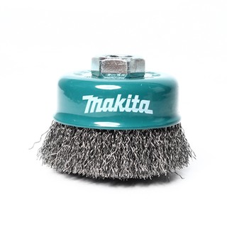 MAKITA (มากีต้า) อะไหล่9500NB แปรงลวด 75มม (D-24088)