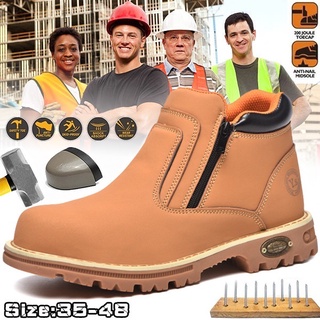 Safety Shoes รองเท้าเซฟตี้ ข้อสูง รองเท้าหนัง รองเท้าทำงาน หัวเหล็ก กันลื่น กันน้ำ สำหรับผู้ชาย