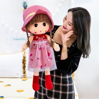 ✧♛น่ารัก Mayfair ตุ๊กตา Plush ของเล่น Ragdoll Doll Bed Sleep With You หมอนแฟนวันเกิดของขวัญ Girls