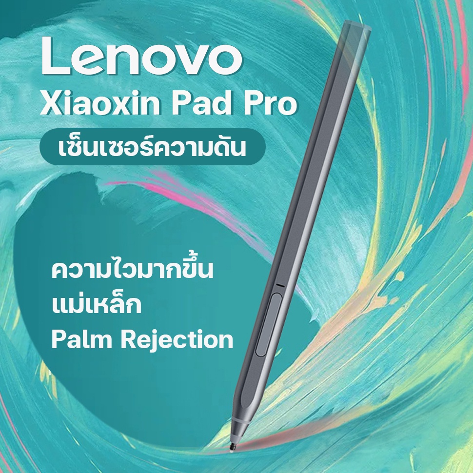 ปากกาสไตลัสอัจฉริยะ สําหรับ  Xiaoxin Pad Pro 11.5 Microsoft Surface Pro X 7 6 5 4 3 Surface Go Surface Book