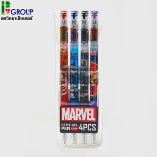 ปากกาลูกลื่นกึ่งเจล ลายMarvel AVG-7506A-4 (เซต4ด้าม)