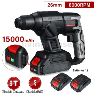 ค้อนโรตารี่ไฟฟ้าไร้สาย 15000mAh 6000RPM อเนกประสงค์ ชาร์จได้ สําหรับแบตเตอรี่ Makita 18V