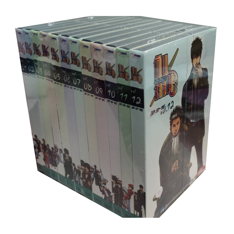 DVD Gintama 2 รวมเซ็ต