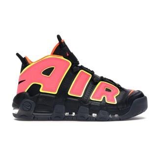 PROSPER - Air More Uptempo Hot Punch (W)