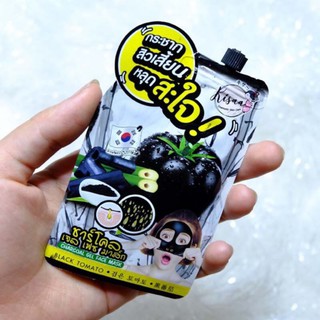 Kisaa CHARCOAL GEL FACE MASK คิซ่า ชาร์โคล เจล เฟซ มาส์ก