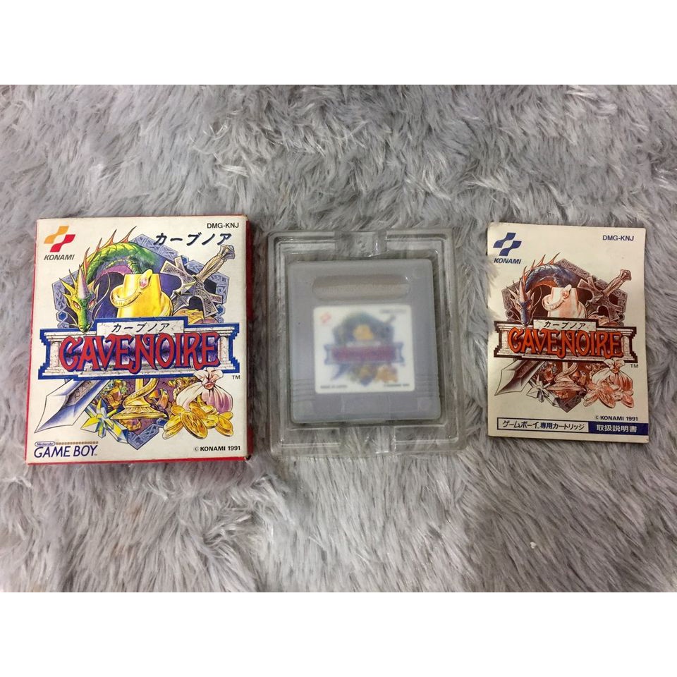 ตลับเกมส์บอย GB เกม Cave Noire : Gameboy Japan
