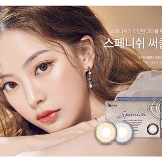 Olens พร้อมส่ง `♡̷̷̷รุ่นSpanishcircle(รายเดือน)