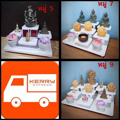 โต๊ะหมู่บูชา หิ้งพระตั้งโต๊ะ ขนาดเล็ก หิ้งพระโมเดิร์น k10-tm0234 *เลือกแบบในตัวเลือกสินค้า*