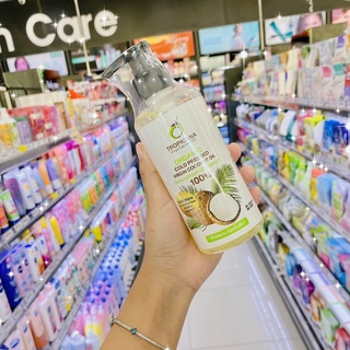 Organic Cold Pressed Virgin Coconut Oil.ออร์แกนิคเวอร์จิน โคโคนัท ออยล์ 250มล.