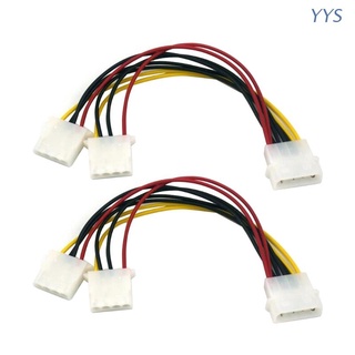 Yys สายเคเบิ้ลต่อขยายสายไฟ Lp4 Molex 1 To 2 Dual Female 4 Pin Psu 20 ซม./7.87 นิ้ว 2 ทาง