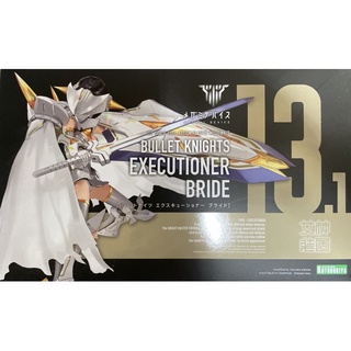 Kotobukiya Megami Device Bullet Knights Executioner Bride 4934054039487 (Plastic Model)