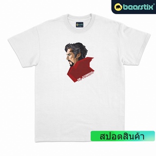 เสื้อยืด พิมพ์ลาย Bearstix Dr Strange Marvel สําหรับผู้ชาย