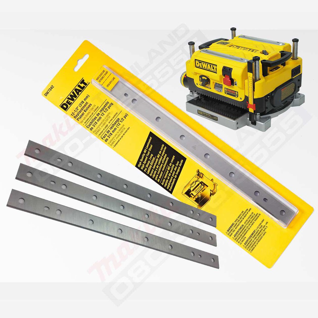 DEWALT อะไหล่ ใบมีดเครื่องรีด 13 นิ้ว (330mm) รุ่น DW7352 (สำหรับรุ่น DW735)