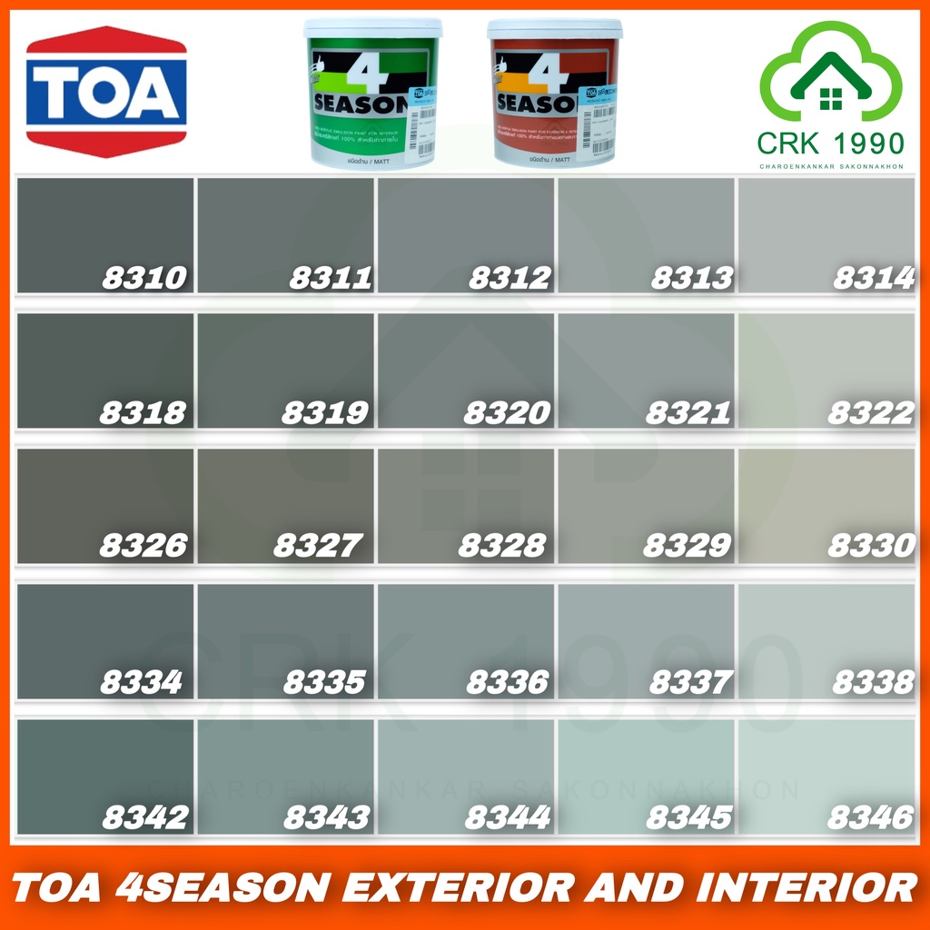 TOA 4SEASONS สีน้ำอะคริลิกแท้ 100% คุณภาพสูง ภายนอกและภายใน สีเทา เขียว (ขนาด 1/4 แกลอน บรรจุ 0.946 ลิตร)
