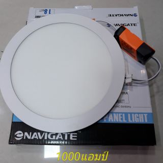 โคมดาวไลท์LED  NAVIGATE  NT-PL8018RA   8"/18W