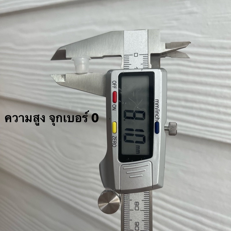 จุกมีรู สำหรับใส่ขวดแก้ว / ขวดพลาสติก / ขวดยาหม่อง ขายยกแพค 50 ชิ้น ราคา ถูกที่สุด ดีลบีเคเค แกลเลอรีภาพที่ 9