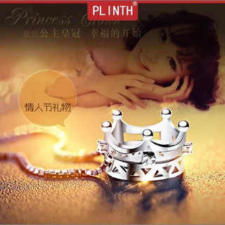 PLINTH จี้เงินแท้ 925 สตั๊ดเวอร์ชั่นเกาหลีมงกุฎเจ้าหญิงน่ารักเหม่ยลาน916