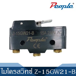 ไมโครสวิทซ์ Micro Switches Z-15GW21-B