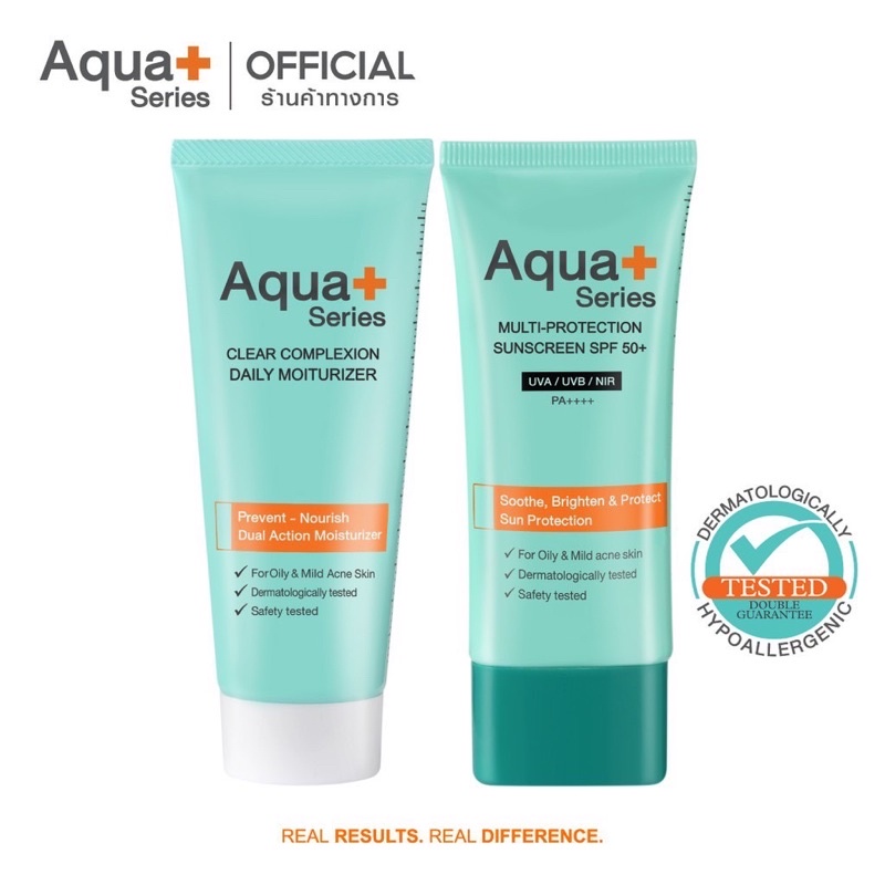 AquaPlus Clear Complexion Daily Moisturizer 50 ml. & Multi-Protection Sunscreen SPF50+/PA++++ 50 ml