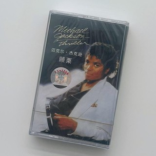 【เทปคาสเซ็ต】Michael Jackson - Thriller Cassette Album Brand New Case Sealed 1 Cassette tape