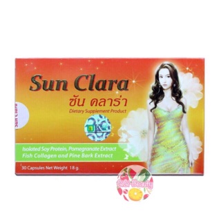 Sun Clara ซัน คลาร่า 30 แคปซูล