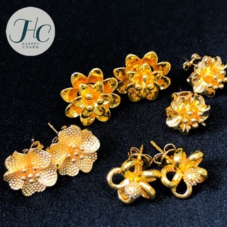 ต่างหูทองรูปดอกไม้ ทองสวยอร่าม ใส่ออกงาน ต่างหูงานแต่ง น้ำหนักเบามาก gold earrings