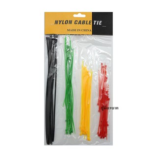 เคเบิ้ลไทร์ 4 สี 4 ไซส์ Cable tie หนวดกุ้ง (BE047)