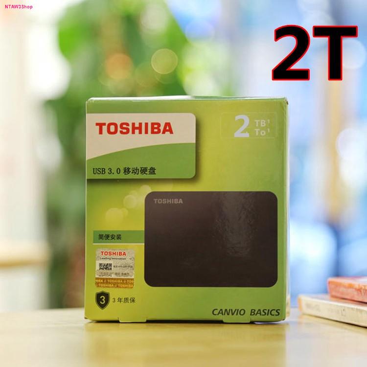 ส่งจากกรุงเทพ Toshiba Canvio Basics Basic 2TB - HDD Hardisk / Harddisk External 2.5\\" boDd
