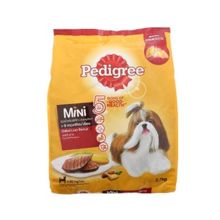 ✨คุ้มสุดๆ✨ PEDIGREE เพดดิกรี อาหารสุนัขพันธุ์เล็ก รสตับย่าง 2.7 กก. 🚚พร้อมส่ง!! 💨