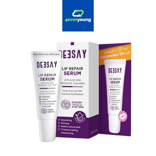 Deesay Lip Repair Serum ลิปสักปาก ลิปสักปากแก้มบุ๋ม แก้ปากดำถาวร