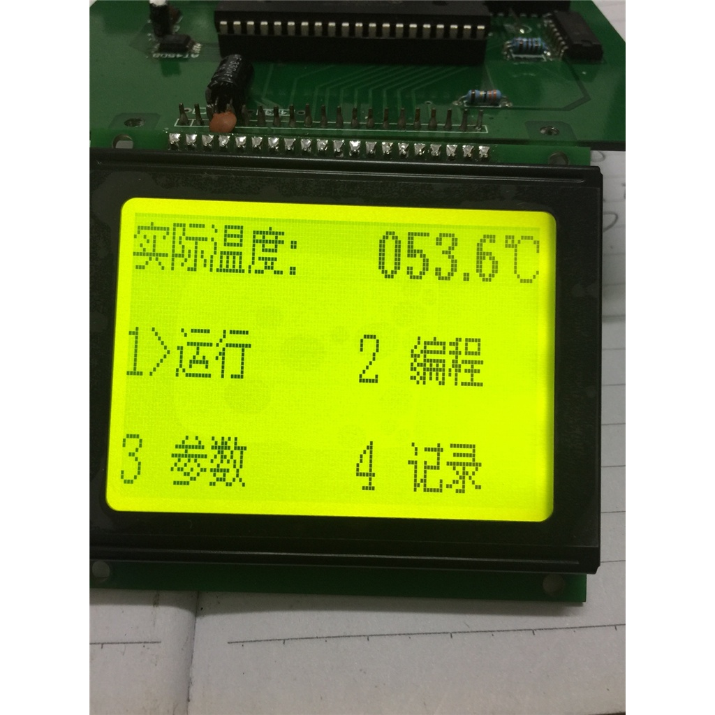 YY ความเข้ากันได้สากลใหม่DGF-24064-56SNBLW-H