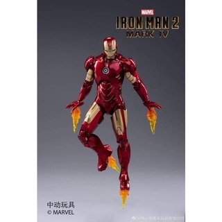 IRON MAN MK 4 Mark IV ZD TOYS (แท้) Action Figure 18 cm