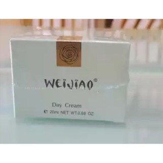 ครีมเหว่ยเจียวกลางวัน ของแท้จากบริษัทผู้ผลิตโดยตรงDay Cream Weijiao ขนาด 20 กรัม