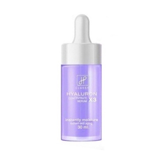 (30ml.) Classy Hyaluron Concentrate Serum X3 คลาสซี่ เซรั่มไฮยาลูรอนเข้มข้น