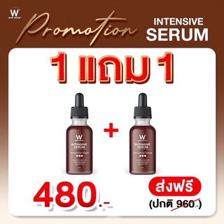 WINK WHITE INTENSIVE SERUM  1 แถม 1 เซรั่มเน้น สลายฝ้า กระ ลดรอยดำ  ลดสิว ผิวหน้าขาวใส ชุ่มชื้น