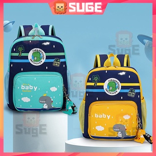 【Suge】กระเป๋าเป้สะพายหลัง ขนาดเล็ก ลายการ์ตูนไดโนเสาร์น่ารัก สําหรับเด็กอนุบาล