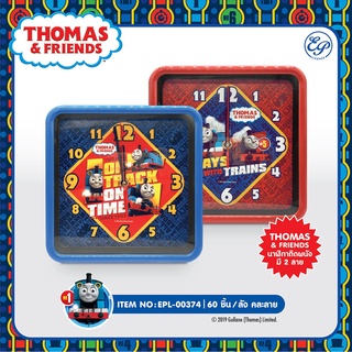 Siripatcha นาฬิกาติดพนังแบบเหลี่ยม Thomas&amp;Friends TMF374