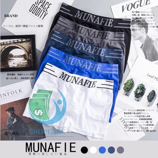 บ๊อกเซอร์ Munafie ผ้าบาง ราคาประหยัด ไม่มีถุงซิปล็อค    js99