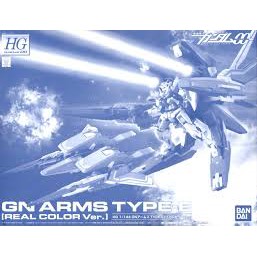 P-bandai : HG GN Arms Type-e