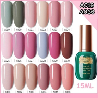 CHARZIEG/15ML(A019-A036)สีเจลทาเล็บ สีเจล สีทาเล็บเจล ยาทาเล็บเจล