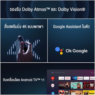  Xiaomi Mi TV Stick 4K Android TV Global VersionDisneyhotstarHDMI img 1
