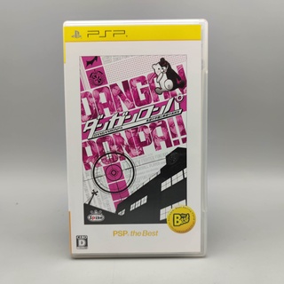 Danganronpa the Best แผ่นแท้ PSP JP ใช้งานได้ปกติ