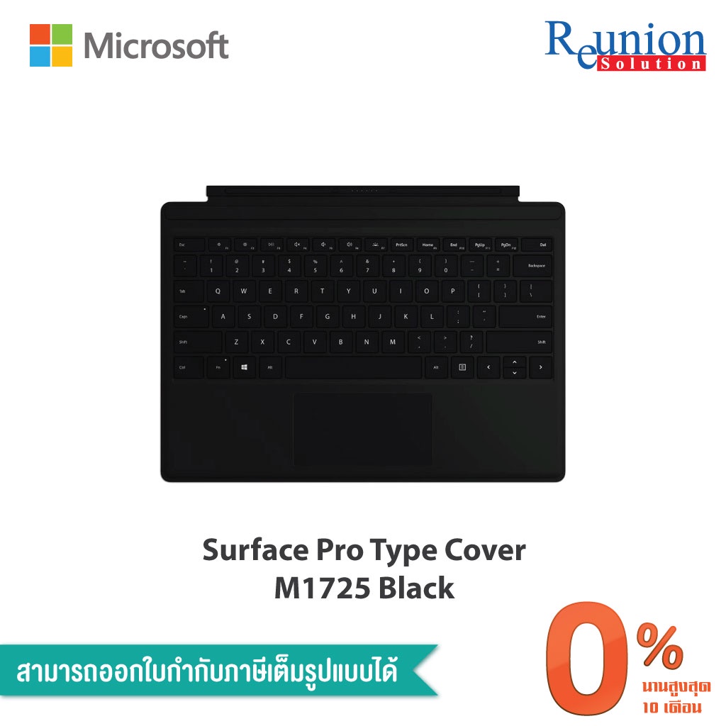 Surface Pro Type Cover M1725 Black 1Yr