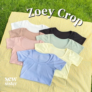 zoey crop เสื้อครอปแขนสั้นผ้ายืด คอเหลี่ยม ทรงสวยมี 7 สี